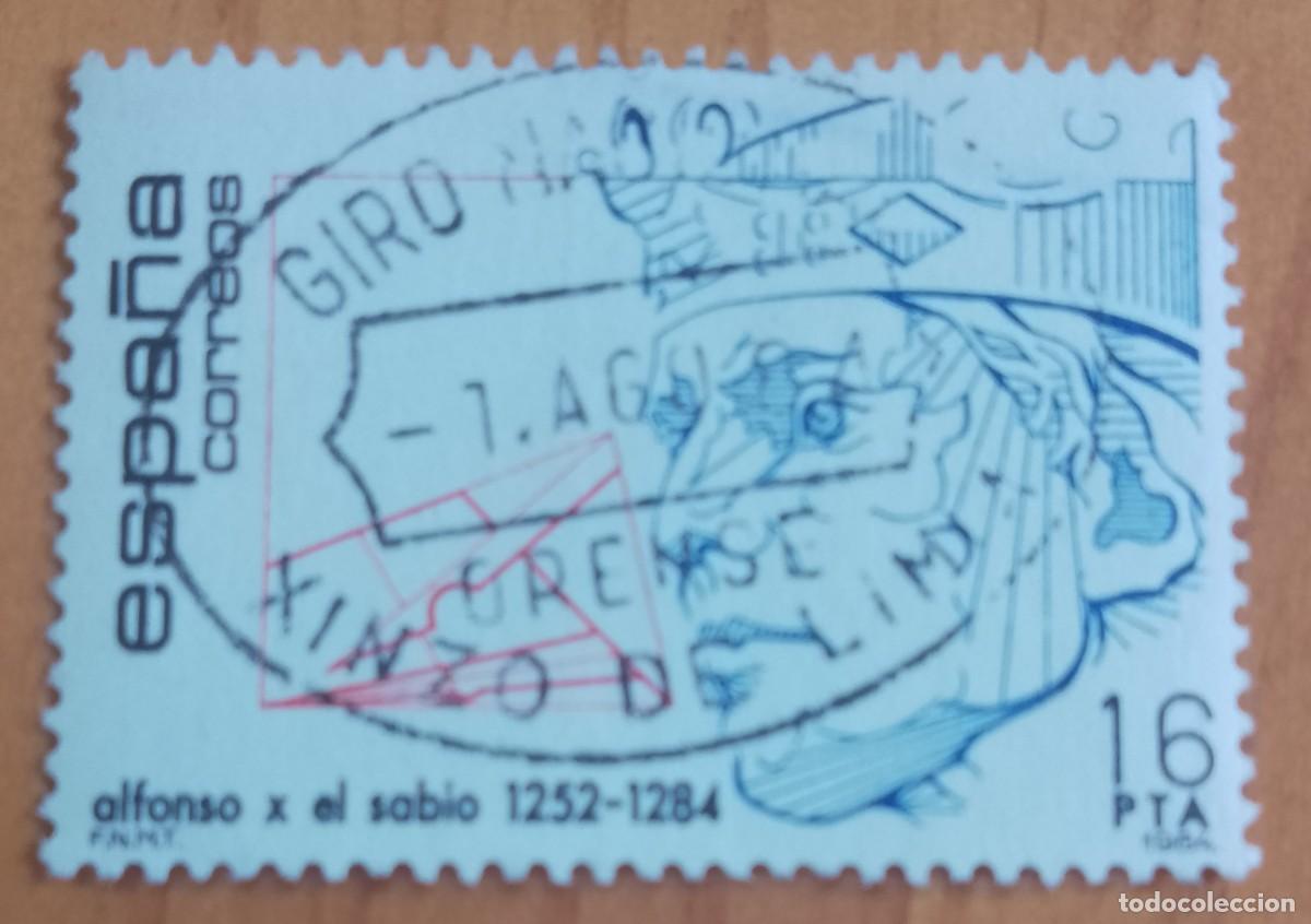 Sellos: ESPA&Ntilde;A,A&Ntilde;O 1984, EDIFIL 2759 ALFONSO X SABIO -MATASELLO IDENTIFICATIVO: 1 AGO 84 XINZO LIMIA, ORENSE