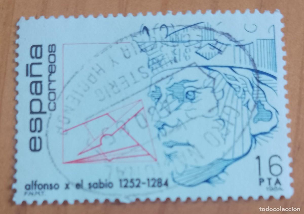 Sellos: ESPA&Ntilde;A,A&Ntilde;O 1984, EDIFIL 2759 ALFONSO X SABIO -MATASELLO IDENTIFICATIVO: 5 AGO 85 M&ordm; ECON. Y HACIENDA