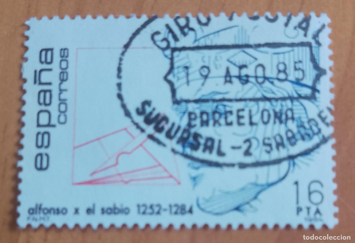 Sellos: ESPA&Ntilde;A,A&Ntilde;O 1984, EDIFIL 2759 ALFONSO X SABIO -MATASELLO IDENTIFICATIVO 19 AGO 85 SABADELL SUCURSAL 2