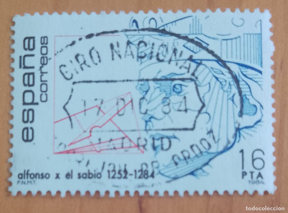 Sellos: ESPA&Ntilde;A,A&Ntilde;O 1984, EDIFIL 2759 ALFONSO X SABIO -MATASELLO IDENTIFICATIVO: 10 JUL 85 ALBACETE HELLIN