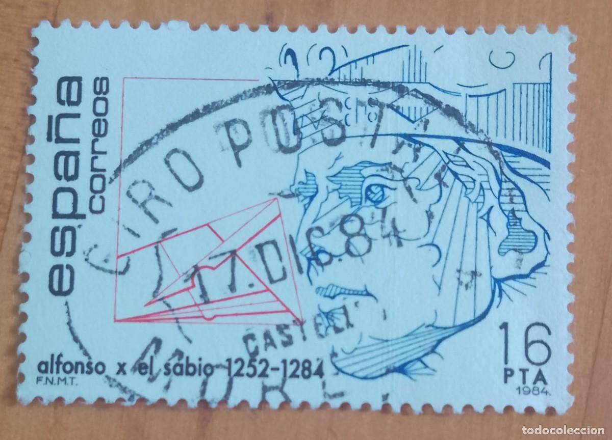 Sellos: ESPA&Ntilde;A,A&Ntilde;O 1984, EDIFIL 2759 ALFONSO X SABIO -MATASELLO IDENTIFICATIVO: 17 DIC 84 MORELLA CASTELL&Oacute;N