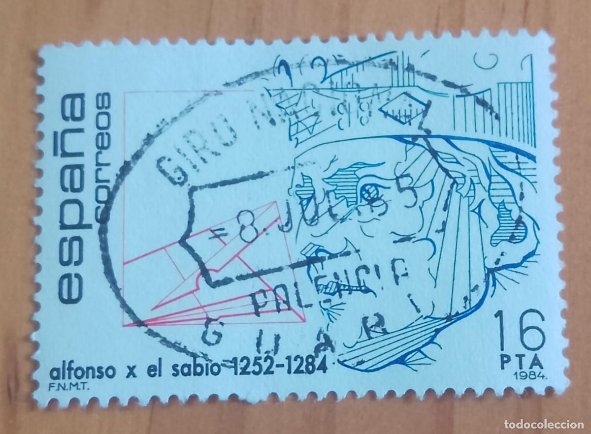 Sellos: ESPA&Ntilde;A,A&Ntilde;O 1984, EDIFIL 2759 ALFONSO X SABIO -MATASELLO IDENTIFICATIVO: 8 JUL 85 GUARDO PALENCIA