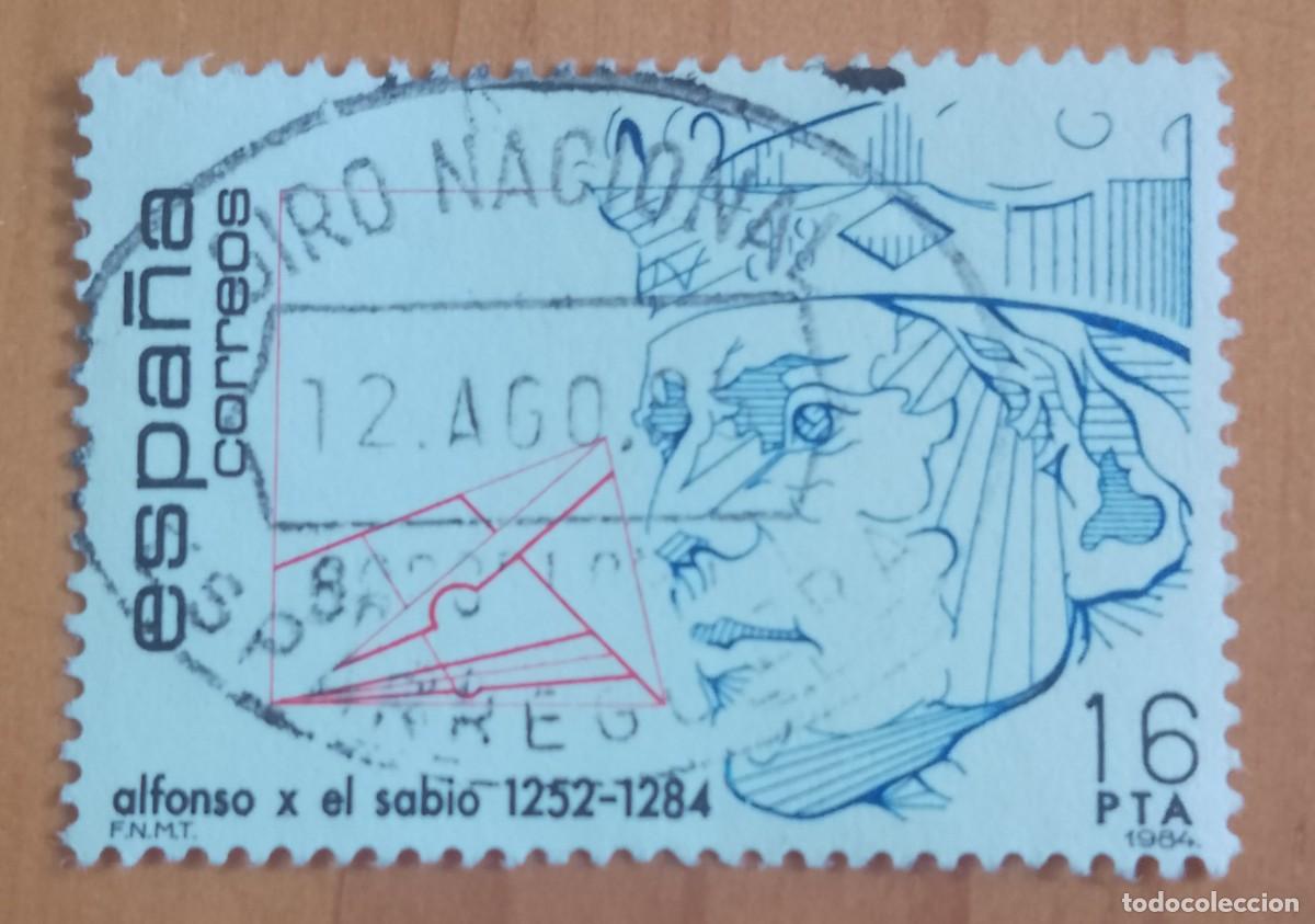Sellos: ESPA&Ntilde;A,A&Ntilde;O 1984, EDIFIL 2759 ALFONSO X SABIO -MATASELLO IDENTIFICATIVO: 12 AGO 85 ESPARREGUERA BARCE