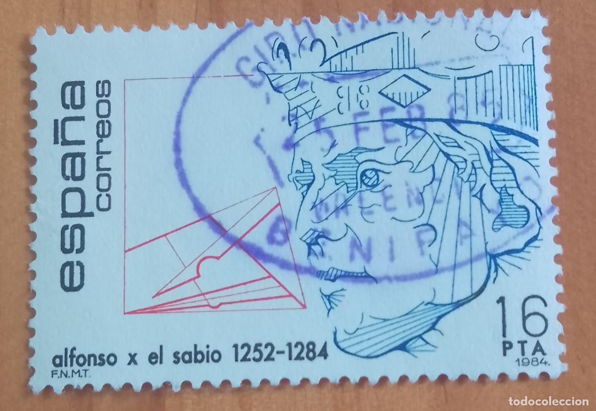 Sellos: ESPA&Ntilde;A,A&Ntilde;O 1984, EDIFIL 2759 ALFONSO X SABIO -MATASELLO IDENTIFICATIVO: 25 FEB 85 BENIFAY&Oacute; VALENCIA