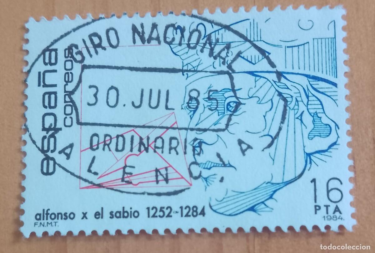 Sellos: ESPA&Ntilde;A,A&Ntilde;O 1984, EDIFIL 2759 ALFONSO X SABIO -MATASELLO IDENTIFICATIVO: 30 JUL 85 VALENCIA