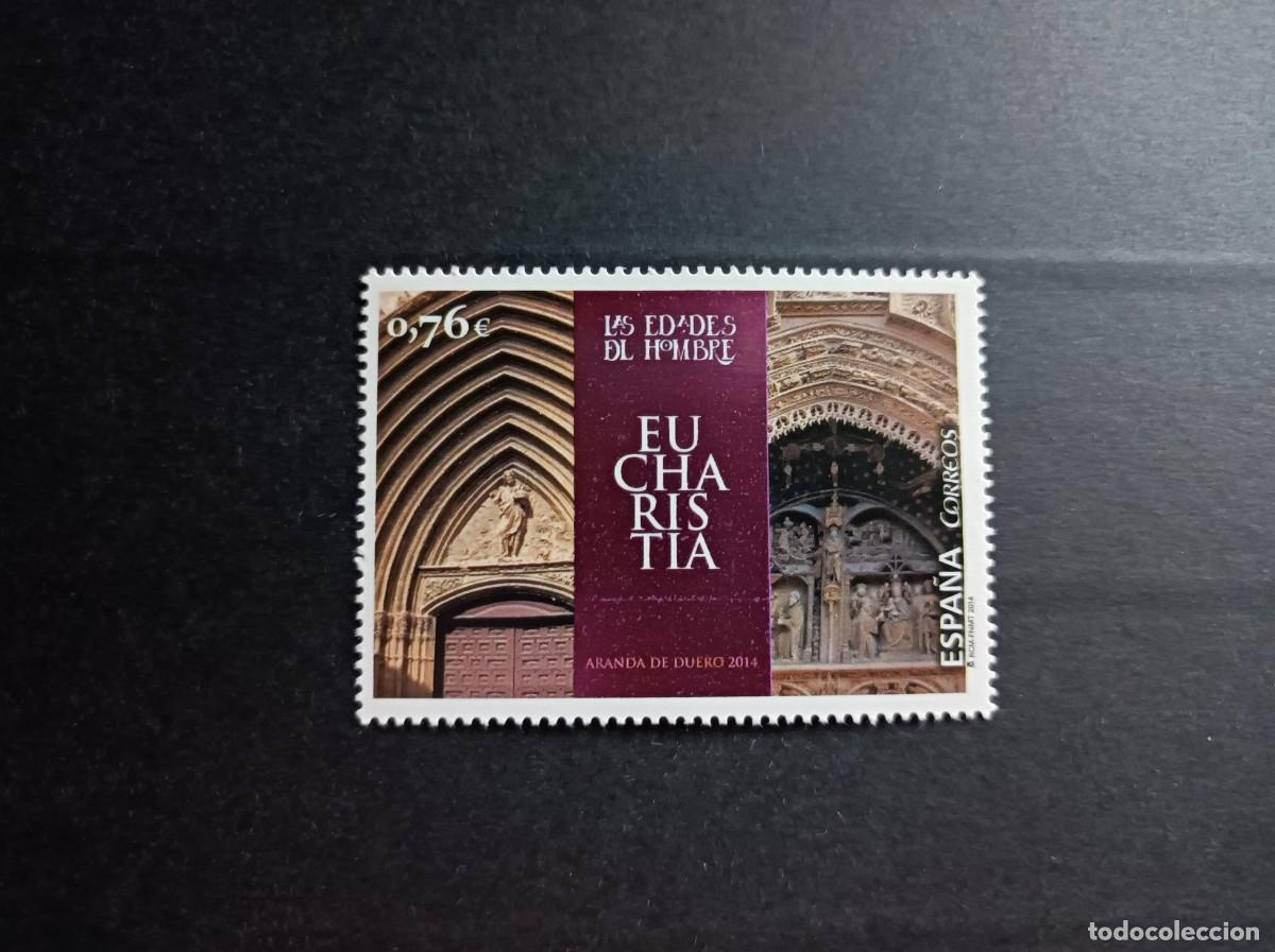 Sellos: Sello nuevo 2014. Las Edades del Hombre. Eucharistia. 6 Mayo 2014. Edifil 4887.