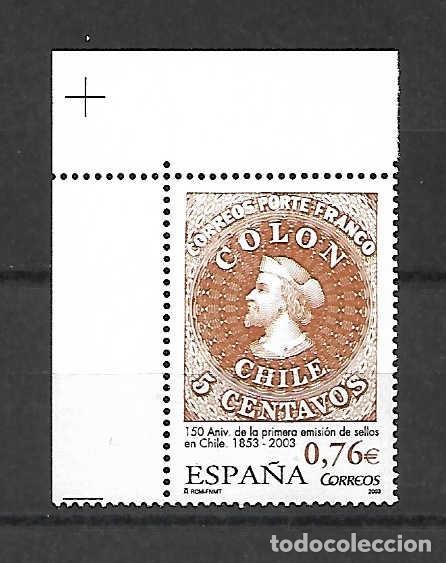 Sellos: Crist&oacute;bal COL&Oacute;N (1451-1506), navegante .Espa&ntilde;a, emit . 1-7-2003 Edifil 2,25 &euro;