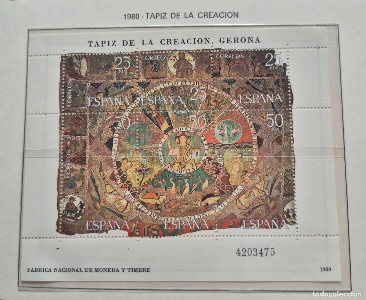 Sellos: A&ntilde;o 1980 - Edifil N 2591** - Tapiz de la creaci&oacute;n - Nuevo sin fijasello - Se env&iacute;a el de la imagen