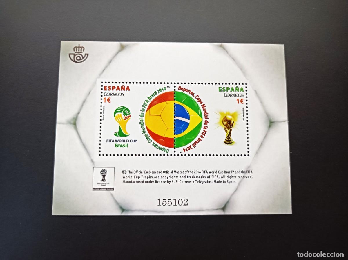 Sellos: Sello nuevo. Copa Mundial FIFA. Brasil 2014. 12 de Junio de 2014. Edifil SH 4890.