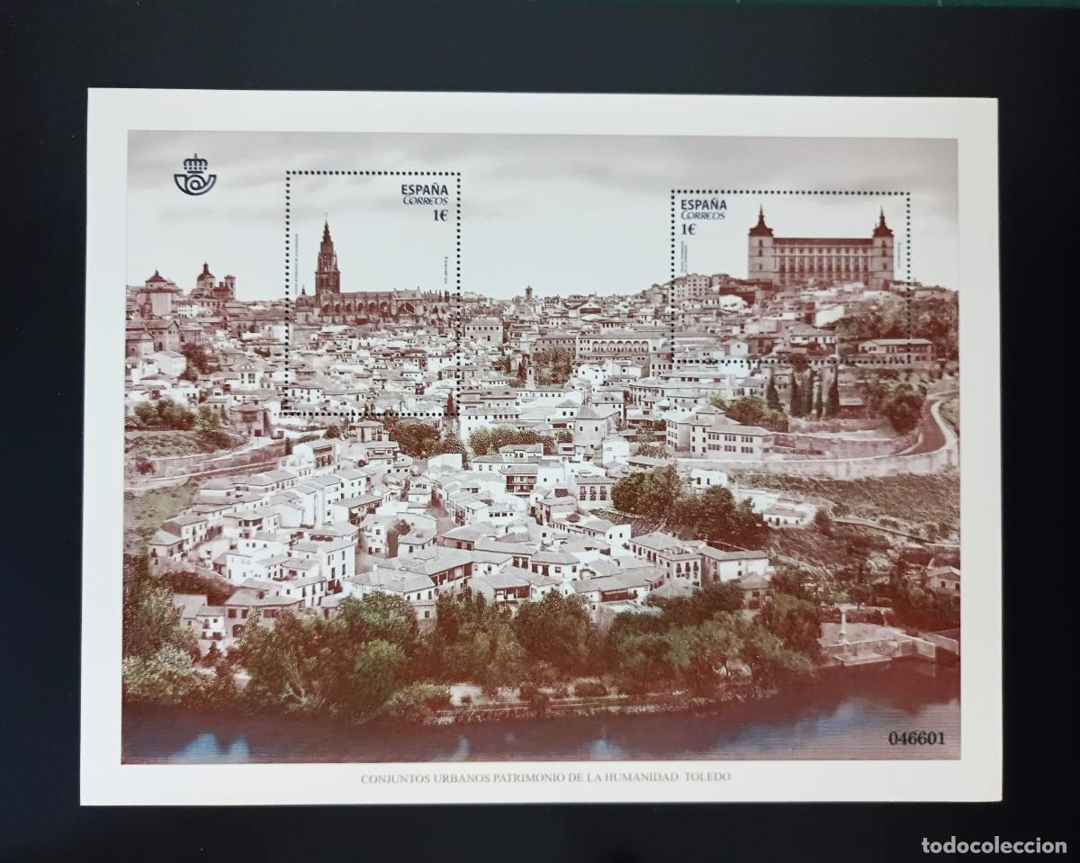 Sellos: Nuevo. Conjuntos Urbanos Patrimonio de la Humanidad, Toledo. 12 Junio 2014. Edifil SH 4891.