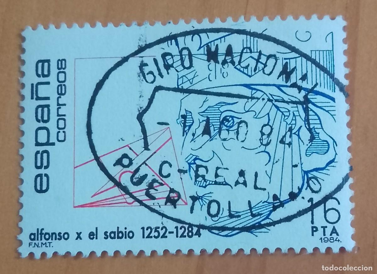 Sellos: ESPA&Ntilde;A,A&Ntilde;O 1984, EDIFIL 2759 - ALFONSO X - MATASELLO IDENTIFICATIVO: 1 AGO 84 PUERTOLLANO