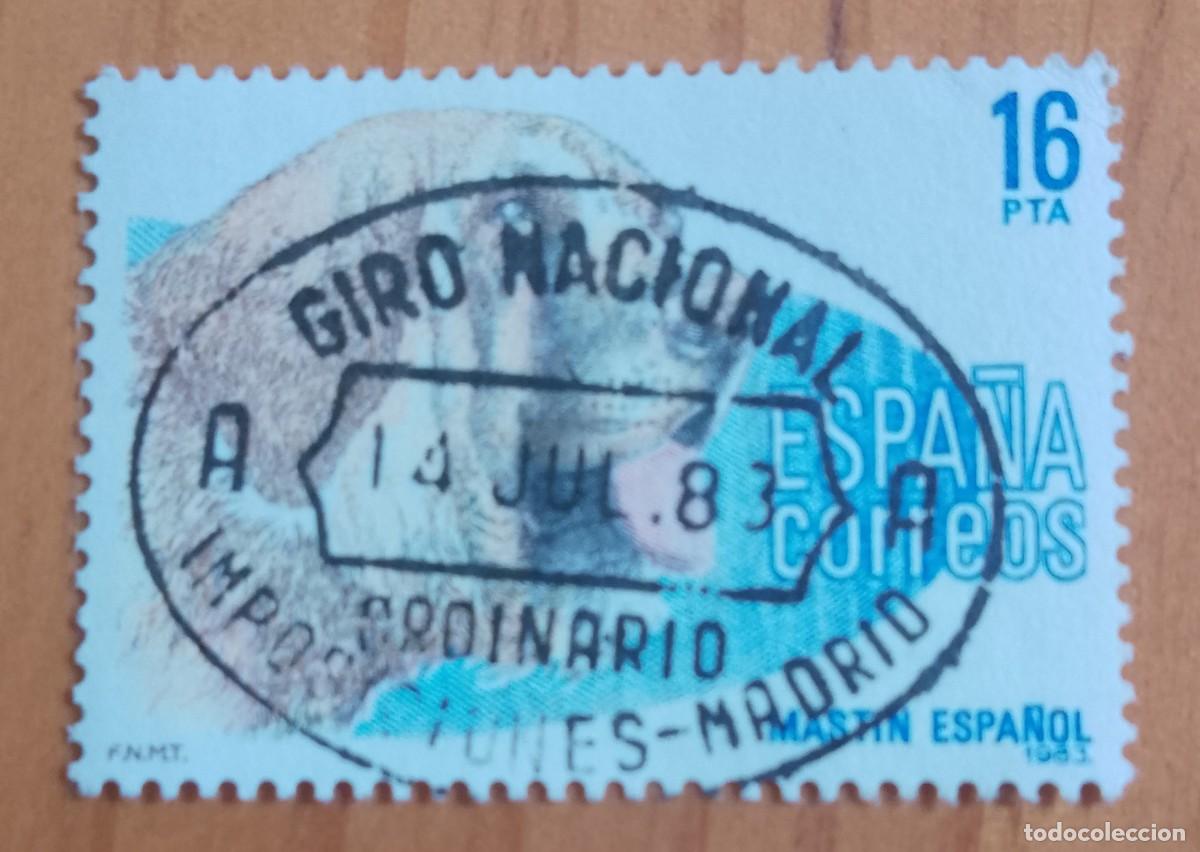 Sellos: ESPA&Ntilde;A,A&Ntilde;O 1983, EDIFIL 2712 - MASTIN, PERRO - MATASELLO IDENTIFICATIVO: 14 JUL 83 IMPOSICIONES-MADR