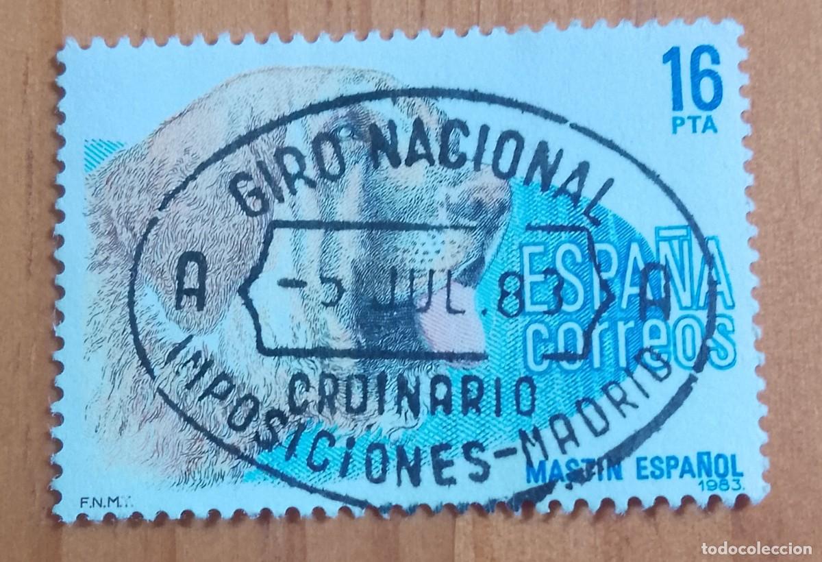 Sellos: ESPA&Ntilde;A,A&Ntilde;O 1983, EDIFIL 2712 - MASTIN, PERRO - MATASELLO IDENTIFICATIVO: 5 JUL 83 IMPOSICIOIONEIONES