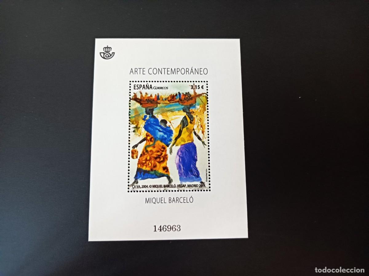 Sellos: Sello nuevo. Arte Contempor&aacute;neo. Miquel Barcel&oacute;. 8 JuLio de 2014. Edifil SH 4898.