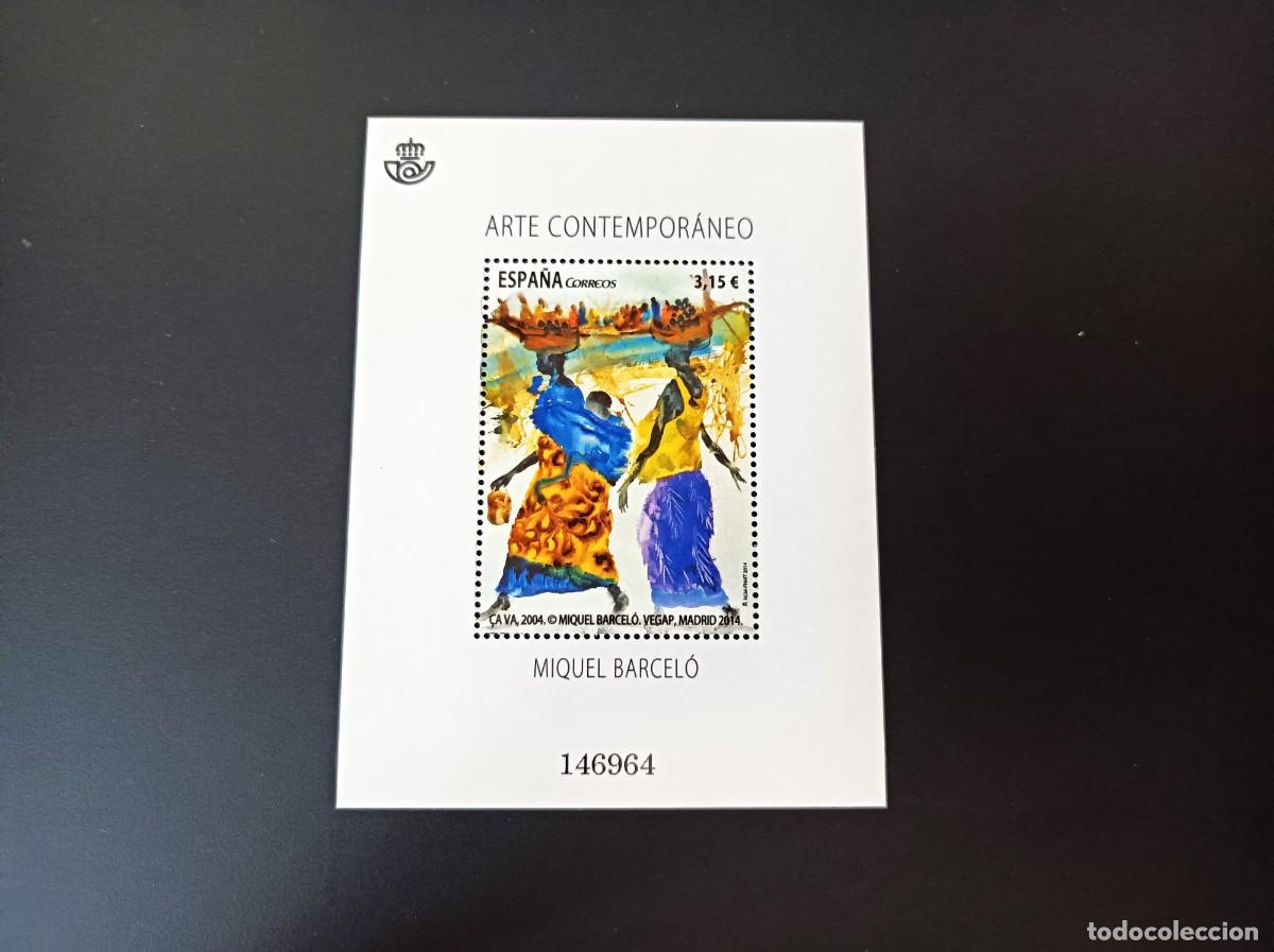 Sellos: Sello nuevo. Arte Contempor&aacute;neo. Miquel Barcel&oacute;. 8 JuLio de 2014. Edifil SH 4898.