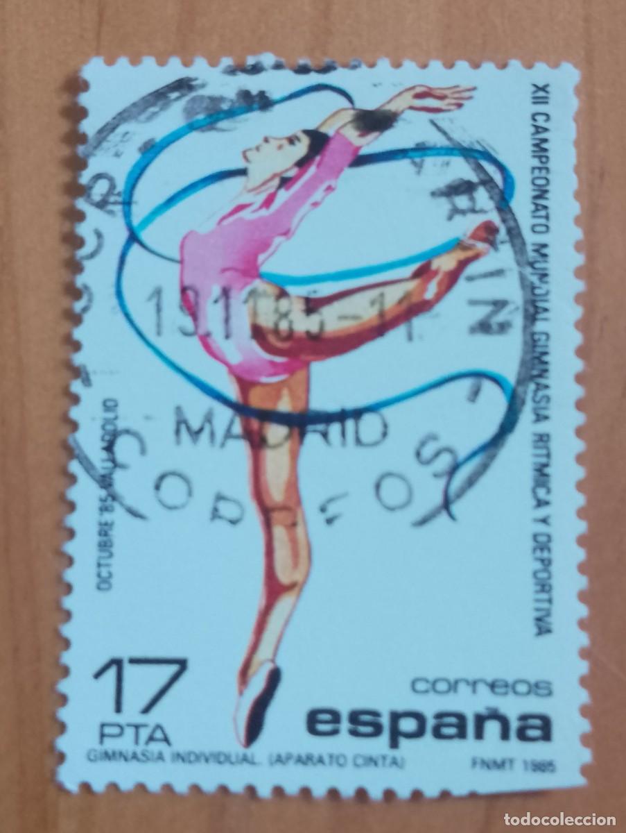 Sellos: ESPA&Ntilde;A,A&Ntilde;O 1985, EDIFIL 2811 - GIMNASIA R&Iacute;TMICA - MATASELLO IDENTIFICATIVO: 19.11.85 CHAMARTIN, MADR