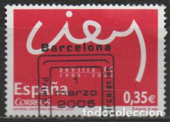 Sellos: EDIFIL 4156, FUTBOL, CENTANARIO DEL SEVILLA FC, USADO