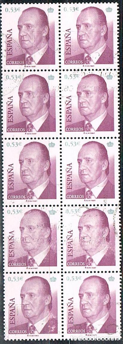 Sellos: EDIFIL 4145, EL REY JUAN CARLOS I, USADO EN BLOQUE DE 10