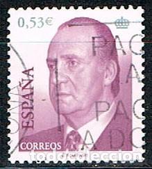 Sellos: EDIFIL 4145, EL REY JUAN CARLOS I, USADO EN PAREJA