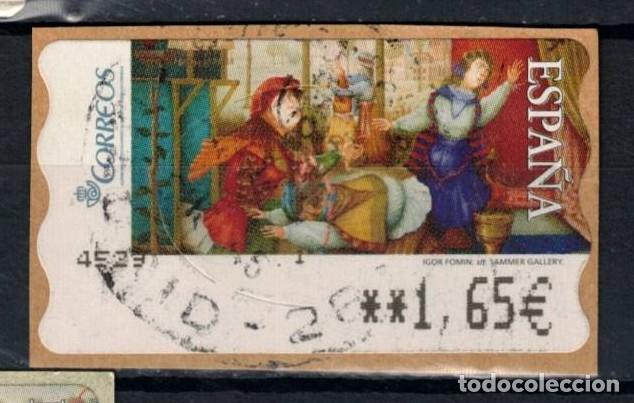 Sellos: ESPA&Ntilde;A 2005 - ATM PINTURA - IGOR FOMIN