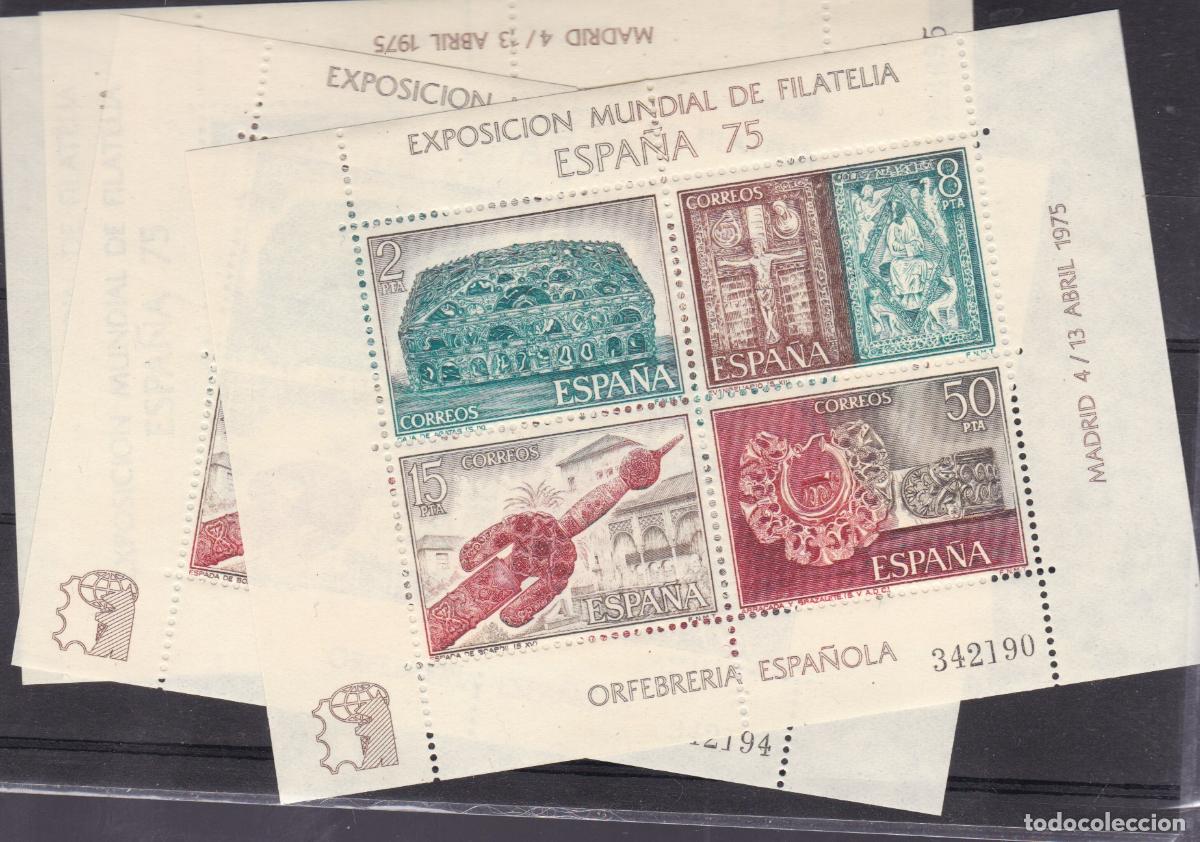 Sellos: F6-97-Hojitas ORFEBRERIA x 2 Series ** Sin Fijasellos . Perfectas