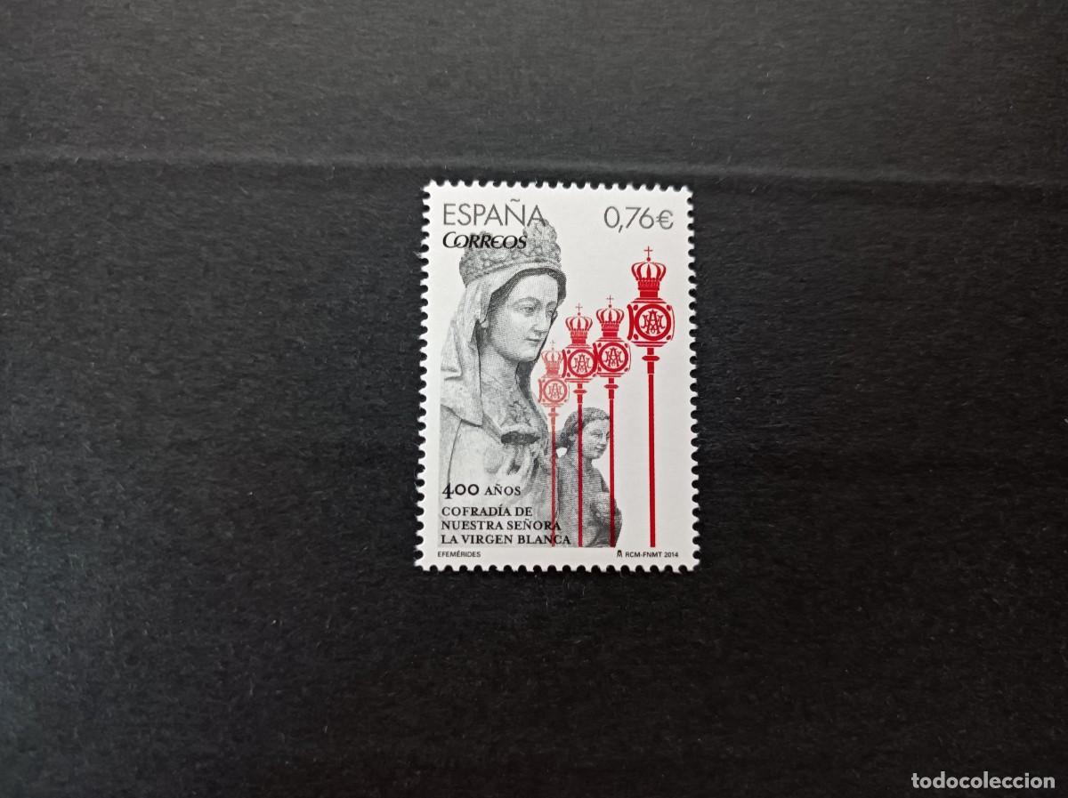 Sellos: Sello nuevo. 400 A&ntilde;os Coronaci&oacute;n Virgen Blanca (Vitoria). 31 de Julio de 2014. Edifil 4903.