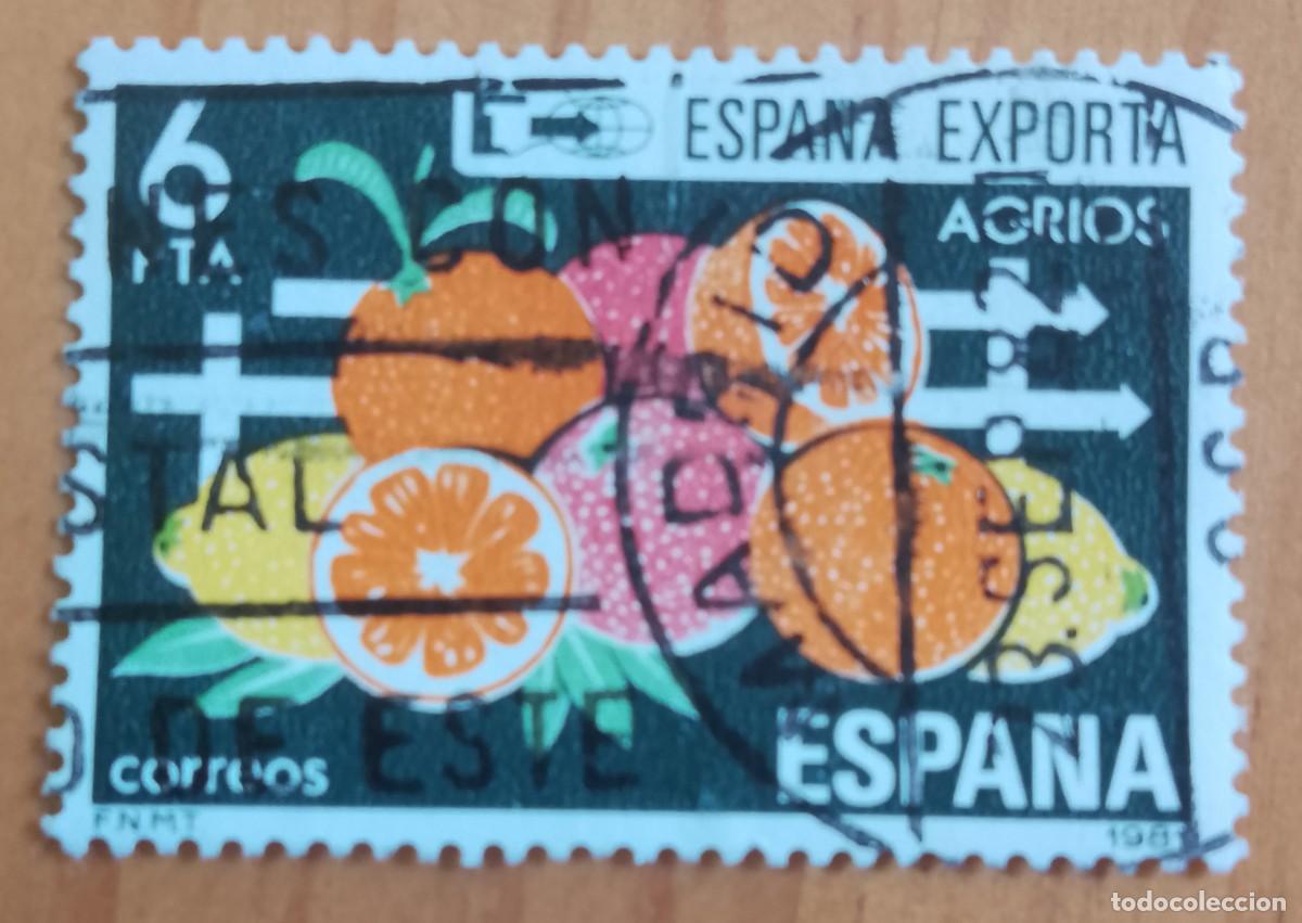 Sellos: ESPA&Ntilde;A, A&Ntilde;O 1981, EDIFIL 2626, 6 PTA, AGRIOS - MATASELLO IDENTIFICATIVO: 23 SEPT 82 MADRID