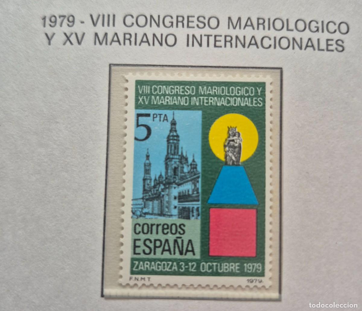 Sellos: A&ntilde;o 1979 - Edifil N 2543** - Congreso Mariano - Nuevo sin fijasello - Se env&iacute;a el de la imagen