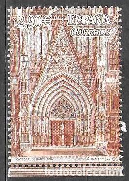 Sellos: SELLO USADO ESPA&Ntilde;A 2012, EDIFIL SH 4747
