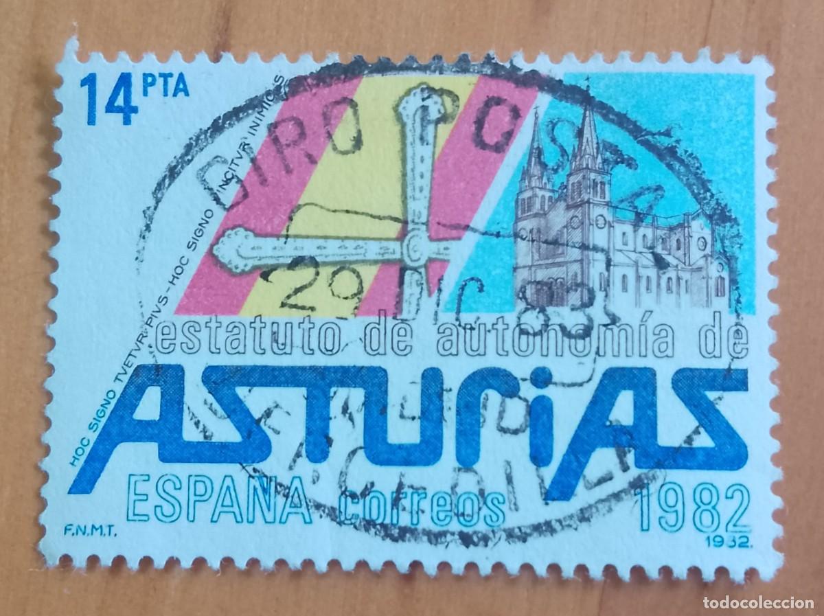 Sellos: ESPA&Ntilde;A, A&Ntilde;O 1982, ED. 2688, 14 PTA, ESTATUTO ASTURIAS- MAT. IDENT.: 29.DIC.83 CERCEDILLA