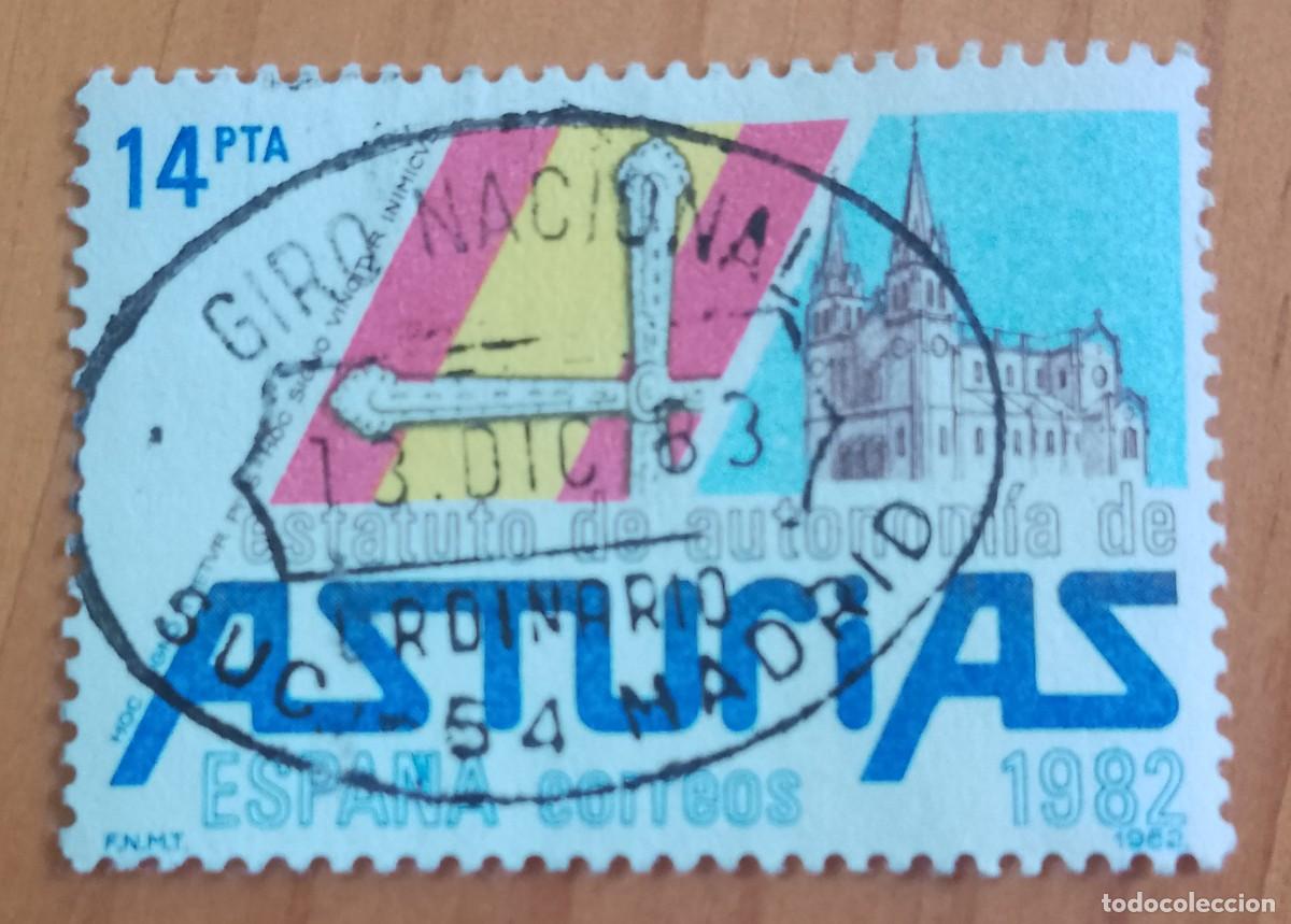 Sellos: ESPA&Ntilde;A, A&Ntilde;O 1982, ED. 2688, 14 PTA, ESTATUTO ASTURIAS - MAT. IDENT.: 13.DIC.83 SUC. 54 MADRID