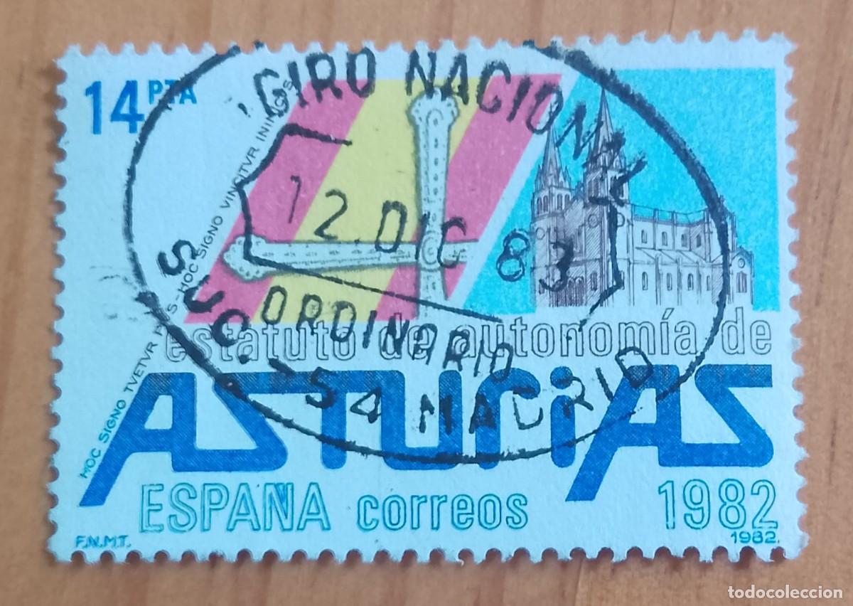 Sellos: ESPA&Ntilde;A, A&Ntilde;O 1982, ED. 2688, 14 PTA, ESTATUTO ASTURIAS - MAT. IDENT.: 12.DIC.83 SUC. 54 MADRID