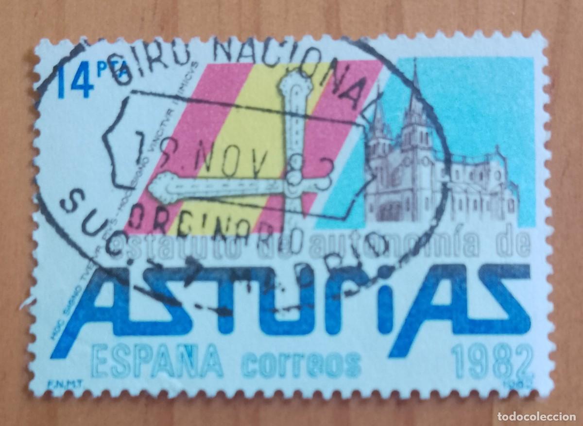 Sellos: ESPA&Ntilde;A, A&Ntilde;O 1982, ED. 2688, 14 PTA, ESTATUTO ASTURIAS - MAT. IDENT.: 19.NOV.83 SUC. 7 MADRID