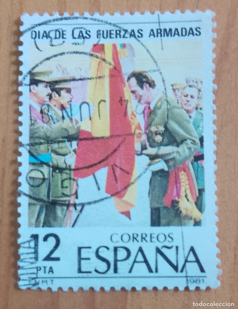 Sellos: ESPA&Ntilde;A, A&Ntilde;O 1981, ED. 2617 - 12 PTA, JURA DE BANDERA - MAT. ID.: 24.JUL.81 VIGO