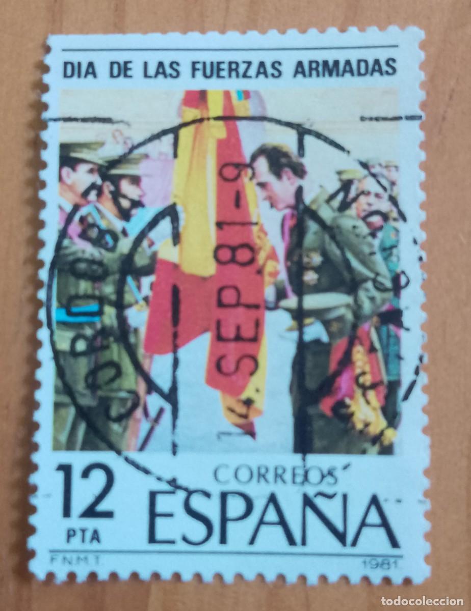 Sellos: ESPA&Ntilde;A, A&Ntilde;O 1981, ED. 2617 - 12 PTA, JURA DE BANDERA - MAT. ID.: 14.SEP.81 C&Oacute;RDOBA