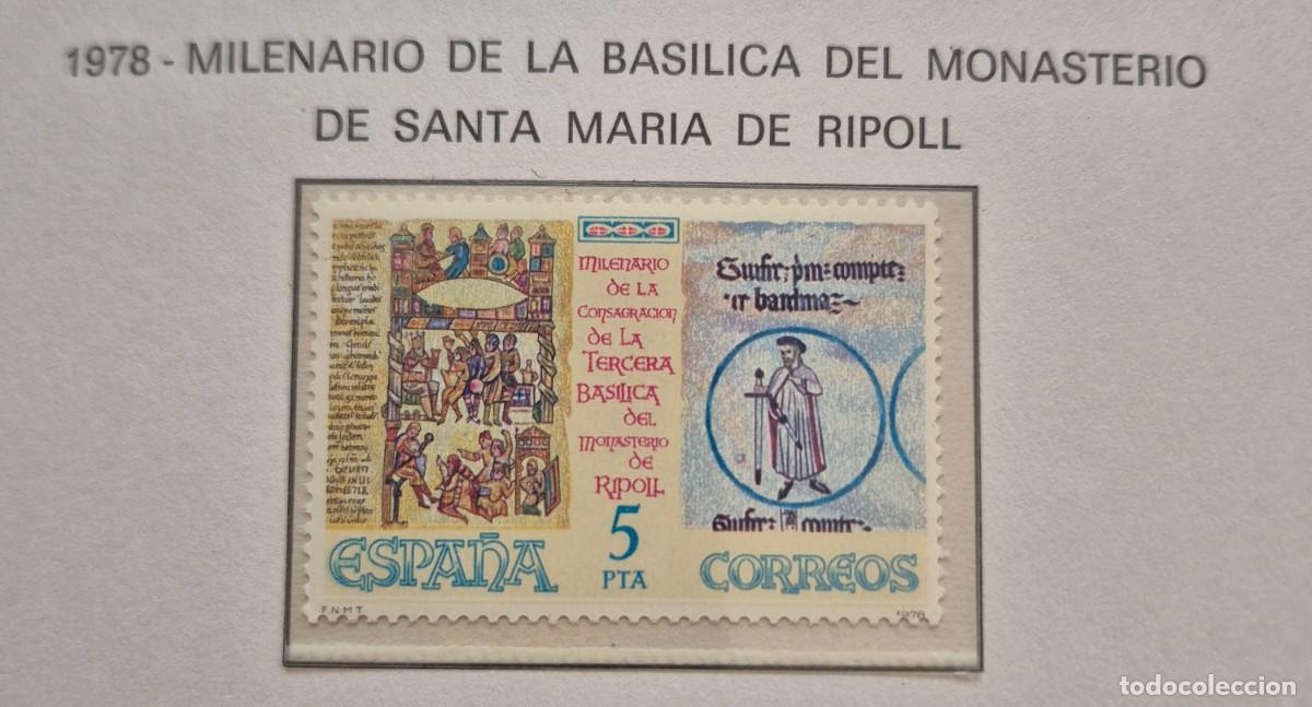Sellos: A&ntilde;o 1978 - Edifil N 2506** - Sta M&ordf; de Ripoll - Nuevo sin fijasello - Se env&iacute;a el de la imagen