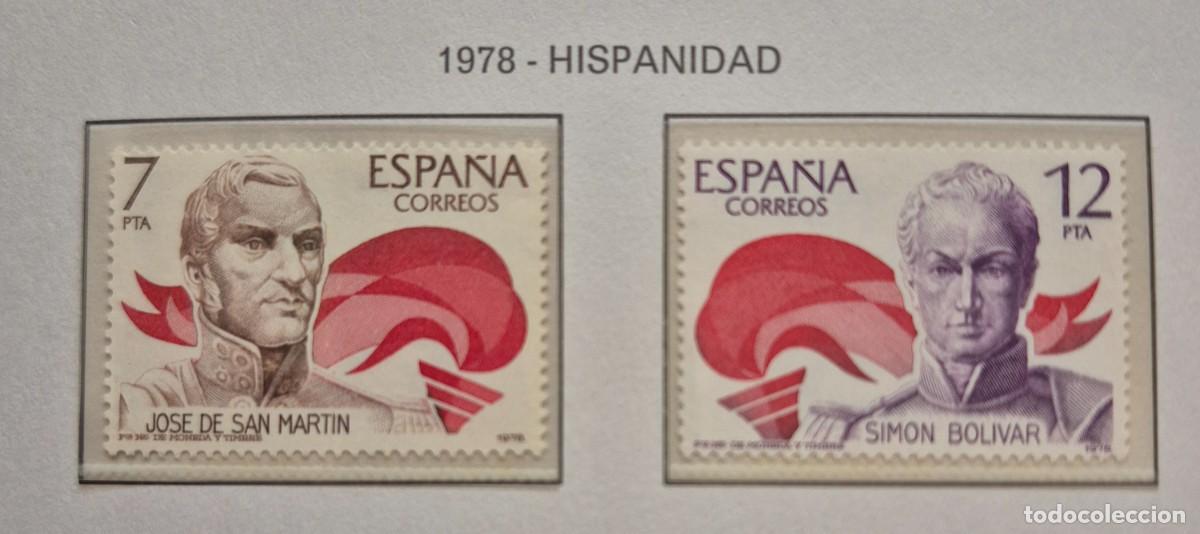 Sellos: A&ntilde;o 1978 - Edifil N 2489/2490** - Am&eacute;rica-Espa&ntilde;a - Nuevo sin fijasello - Se env&iacute;a el de la imagen