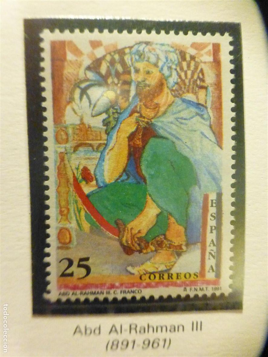 Sellos: Sello Correos Espa&ntilde;a - Edifil 3121 - A&ntilde;o 1991 - Abd Al-Rahman III - 25 Pts.
