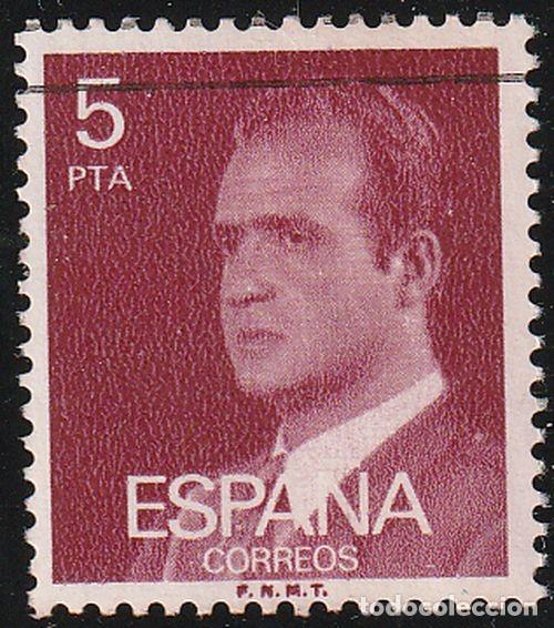 Sellos: Espa&ntilde;a 1976 Edifil 2347 Sello &ordm; Personajes Retrato del Rey Juan Carlos I Michel 2240x Yvert 1993