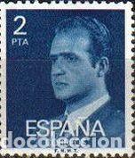 Sellos: Espa&ntilde;a 1976 Edifil 2345 Sello * Personajes Retrato del Rey Juan Carlos I Michel 2238x Yvert 1991