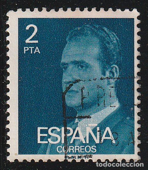 Sellos: Espa&ntilde;a 1976 Edifil 2345 Sello &ordm; Personajes Retrato del Rey Juan Carlos I Michel 2238x Yvert 1991