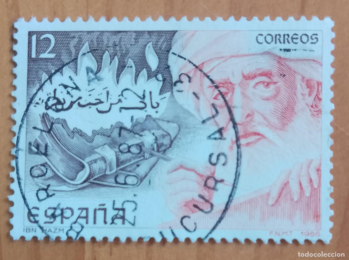 Sellos: ESPA&Ntilde;A, A&Ntilde;O 1986, ED. 2870 - IBN HAZM - V/F 12 - MAT. ID. 25.6.87 SUC. 3 - BARCELONA