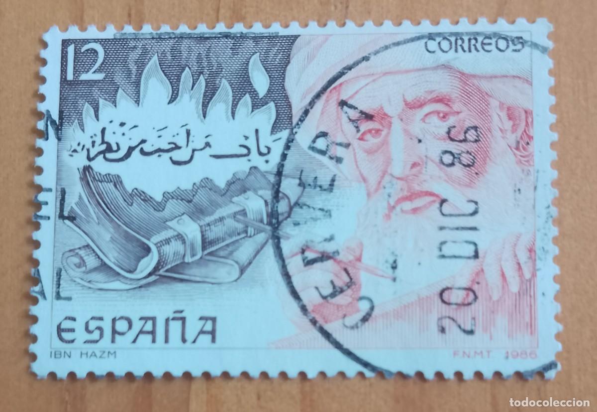 Sellos: ESPA&Ntilde;A, A&Ntilde;O 1986, ED. 2870 - IBN HAZM - V/F 12 - MAT. ID. 20.DIC.86 CERVERA