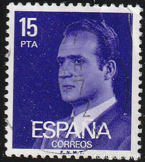 Sellos: Espa&ntilde;a 1977 Edifil 2395 Sello &ordm; Personajes Retrato Rey Juan Carlos I Michel 2308x Yvert 2060 Spain