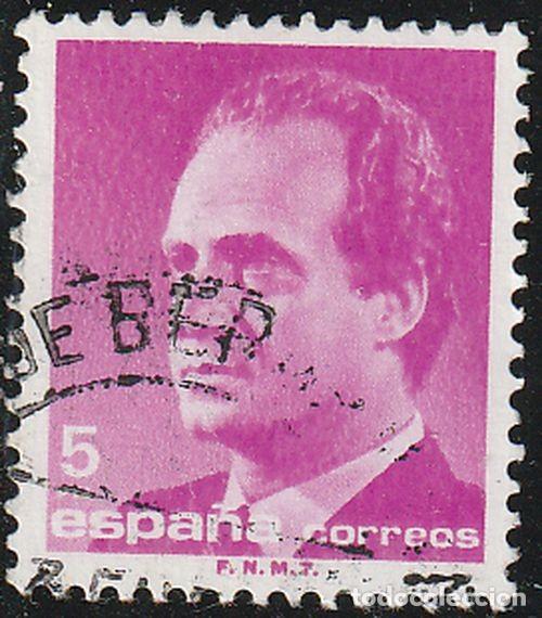 Sellos: Espa&ntilde;a 1985 Edifil 2795 Sello &ordm; D. Juan Carlos I Efigie del Rey Efigie Michel 2679 Yvert 2414 Spain