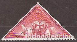 Sellos: ESPA&Ntilde;A 1992 - V CENTENARIO DEL DESCUBRIMIENTO DE AMERICA - EDIFIL N&ordm; 3163A usado