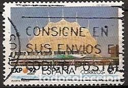 Sellos: ESPA&Ntilde;A 1992 - EXPO'92 SEVILLA - EDIFIL N&ordm; 3184 usado