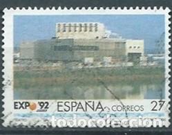 Sellos: ESPA&Ntilde;A 1992 - EXPO'92 SEVILLA - EDIFIL N&ordm; 3186 usado