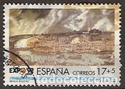 Sellos: ESPA&Ntilde;A 1992 - EXPO'92 SEVILLA - EDIFIL N&ordm; 3191 usado procedente de hojita bloque