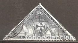 Sellos: ESPA&Ntilde;A 1992 - EXPOSICION MUNDIAL DE FILATELIA GRANADA'92 - EDIFIL 3195A usado